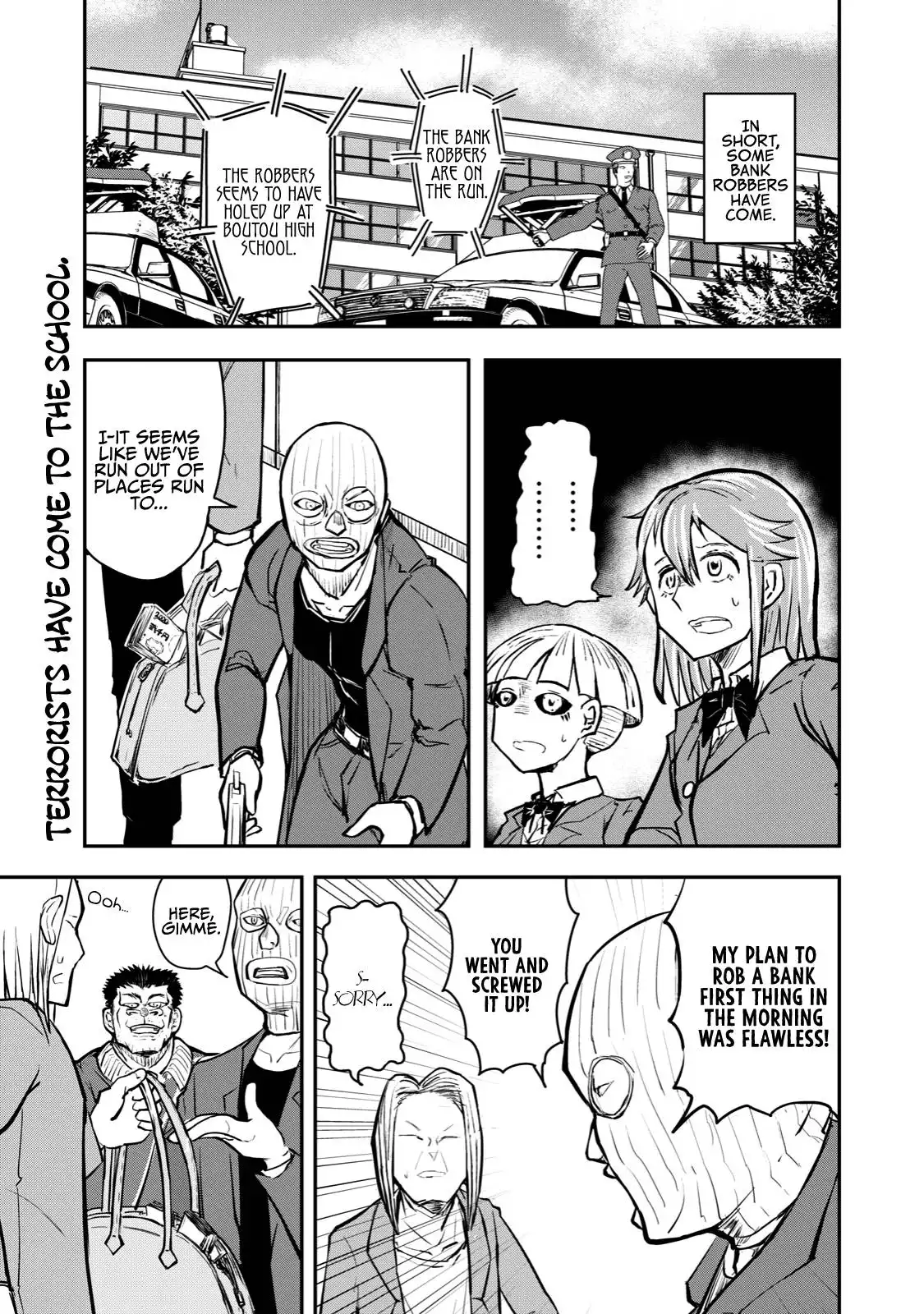 A manga about the kind of PE teacher who dies at the start of a school horror film Chapter 50 1